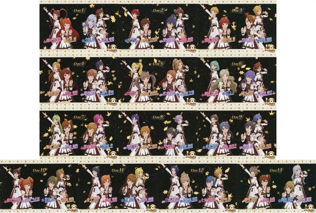 全13種セット 特製ポストカード 「THE IDOLM＠STER MILLION LIVE! 10th Anniversary Final Shop in コトブキヤ秋葉原館」 グッズ購入特典