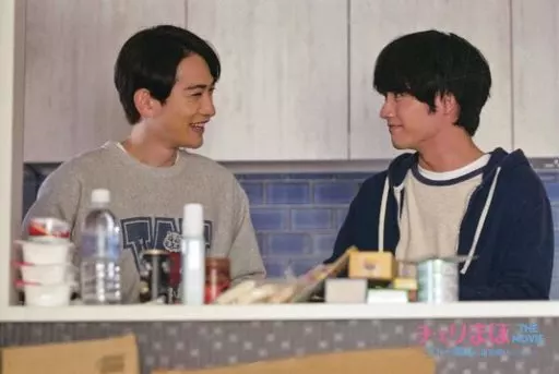 駿河屋 -<中古>赤楚衛二(安達清)＆町田啓太(黒沢優一) オリジナル