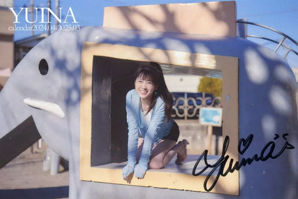 結那(衣装：水色) 直筆サイン入りポストカード 2024年版カレンダー発売記念イベント 大阪会場特典