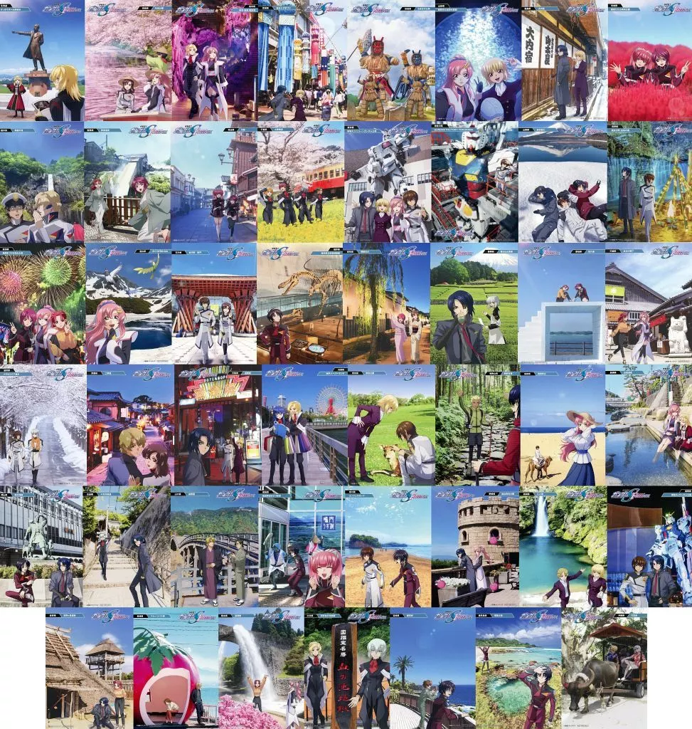 全47種セット 47都道府県ご当地ビジュアルポストカード 「機動戦士ガンダムSEED FREEDOM」 第15弾 入場者プレゼント