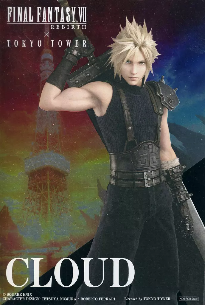クラウド・ストライフ メタリックポストカード 「ファイナルファンタジーVII REBIRTH×東京タワー」 ミニゲーム達成特典