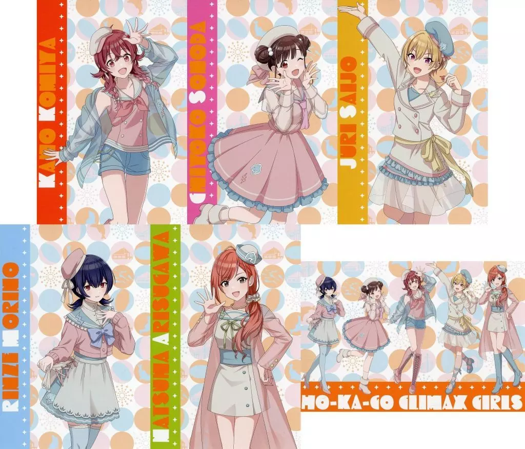 全6種セット 「アイドルマスター シャイニーカラーズ×横浜・八景島シーパラダイス Shiny Pieces 描き下ろしトレーディングポストカード」