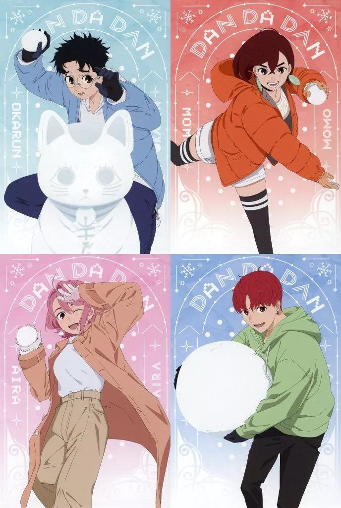 全4種セット  「TVアニメ ダンダダン ウィンターフェア 2024 in アニメイト」 アニメイト対象商品購入特典