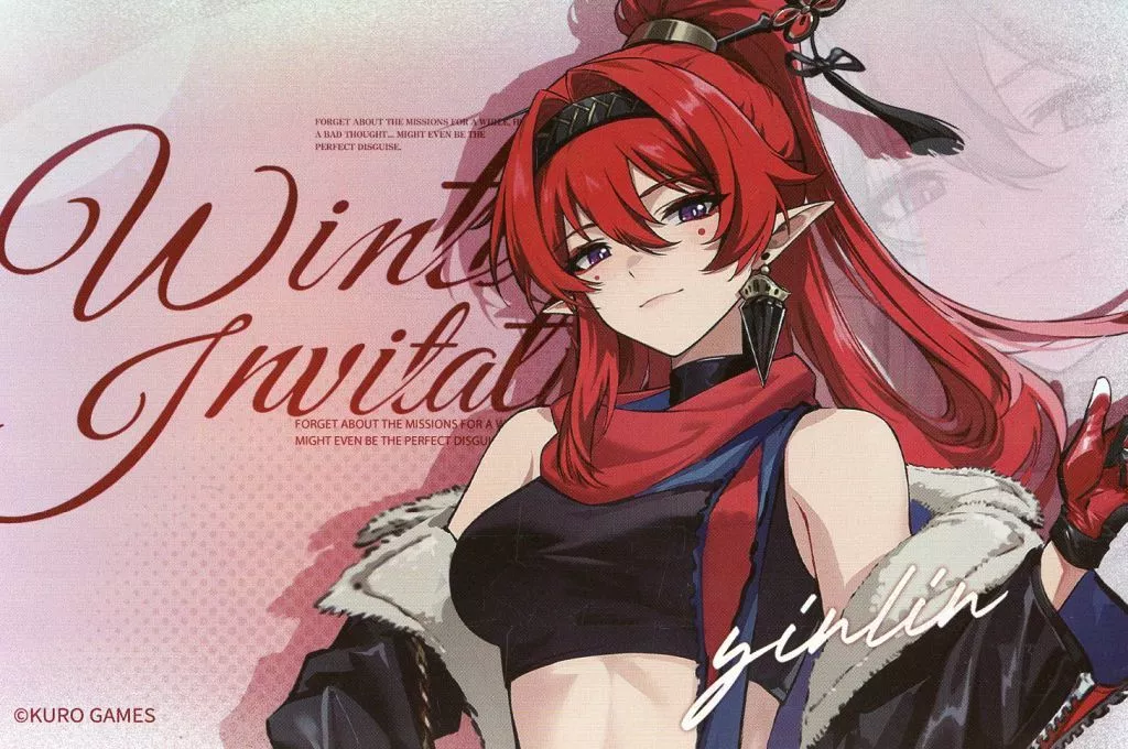 吟霖 冬のお誘い  「鳴潮オンリーショップinアニメイト」 SNS投稿キャンペーン特典