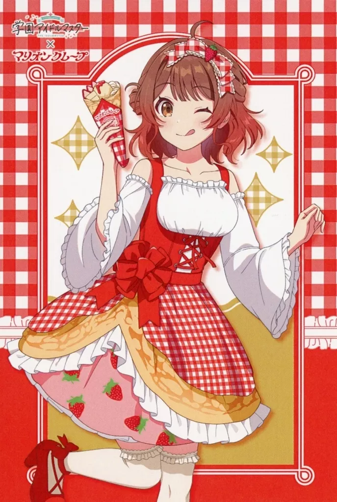 花海佑芽 ポストカード(描き下ろし) 「学園アイドルマスター×マリオンクレープ」 対象商品購入特典