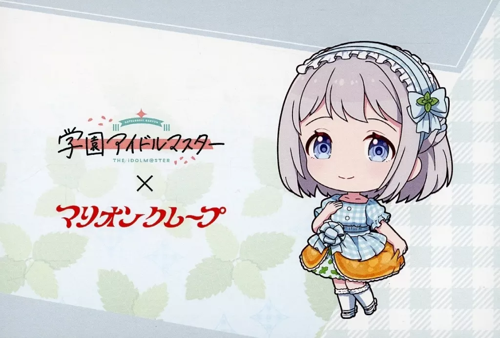 葛城リーリヤ ポストカード(ミニキャラ) 「学園アイドルマスター×マリオンクレープ」 eeo Store online限定 対象商品購入特典