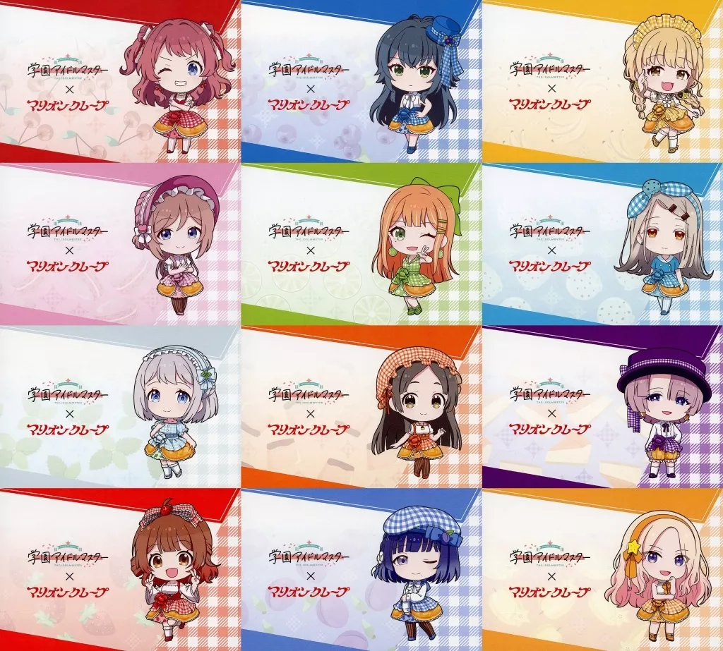 全12種セット ポストカード(ミニキャラ) 「学園アイドルマスター×マリオンクレープ」 eeo Store online限定 対象商品購入特典