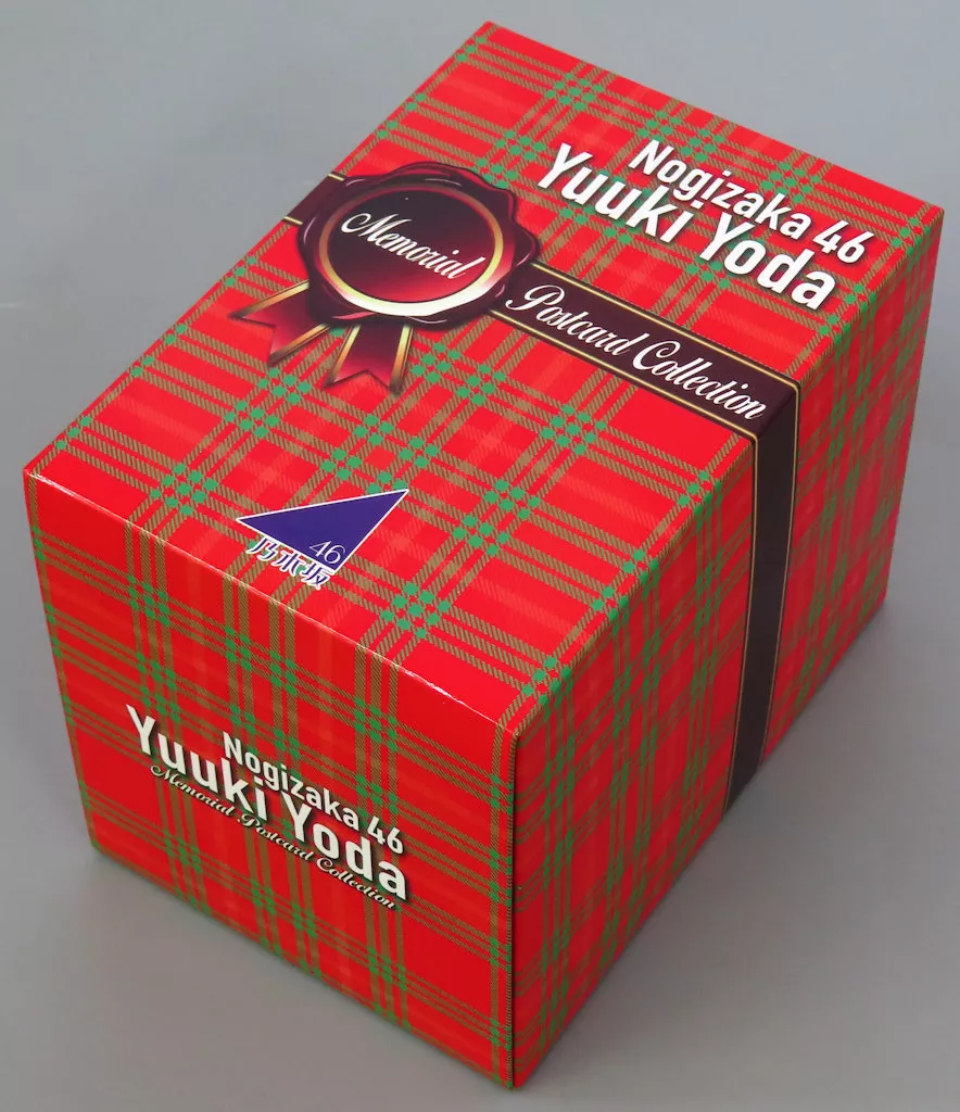 与田祐希(乃木坂46) メモリアルポストカードコレクションBOX 「与田祐希 卒業記念グッズ」