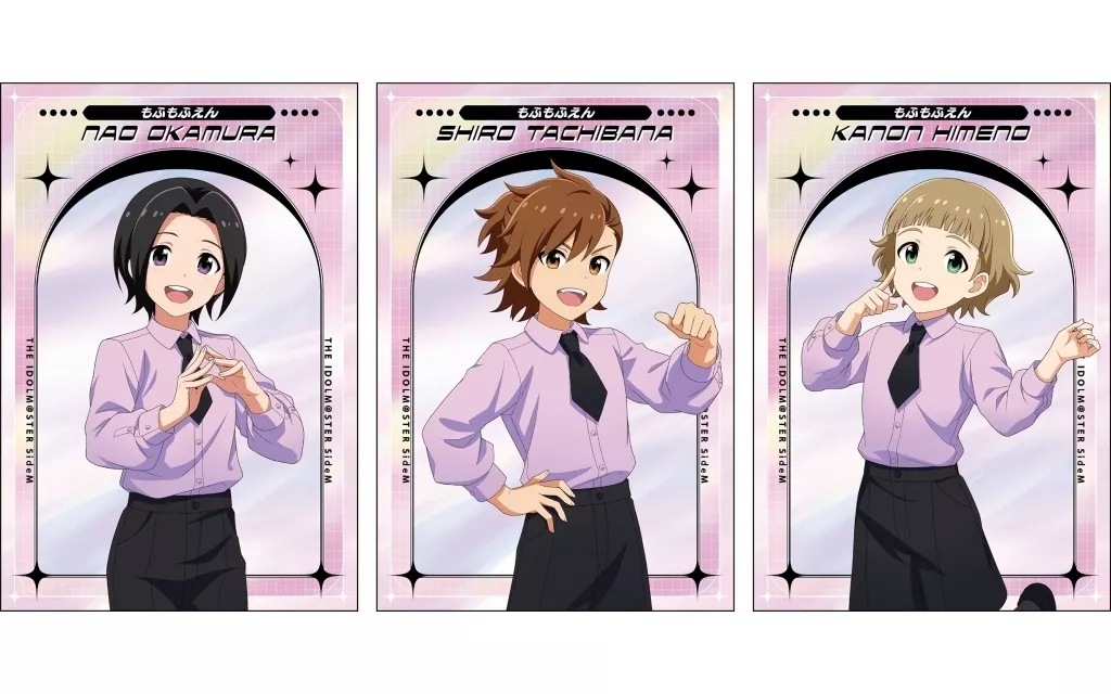 もふもふえん ポストカードセット サマーマーケット 「アイドルマスター SideM」