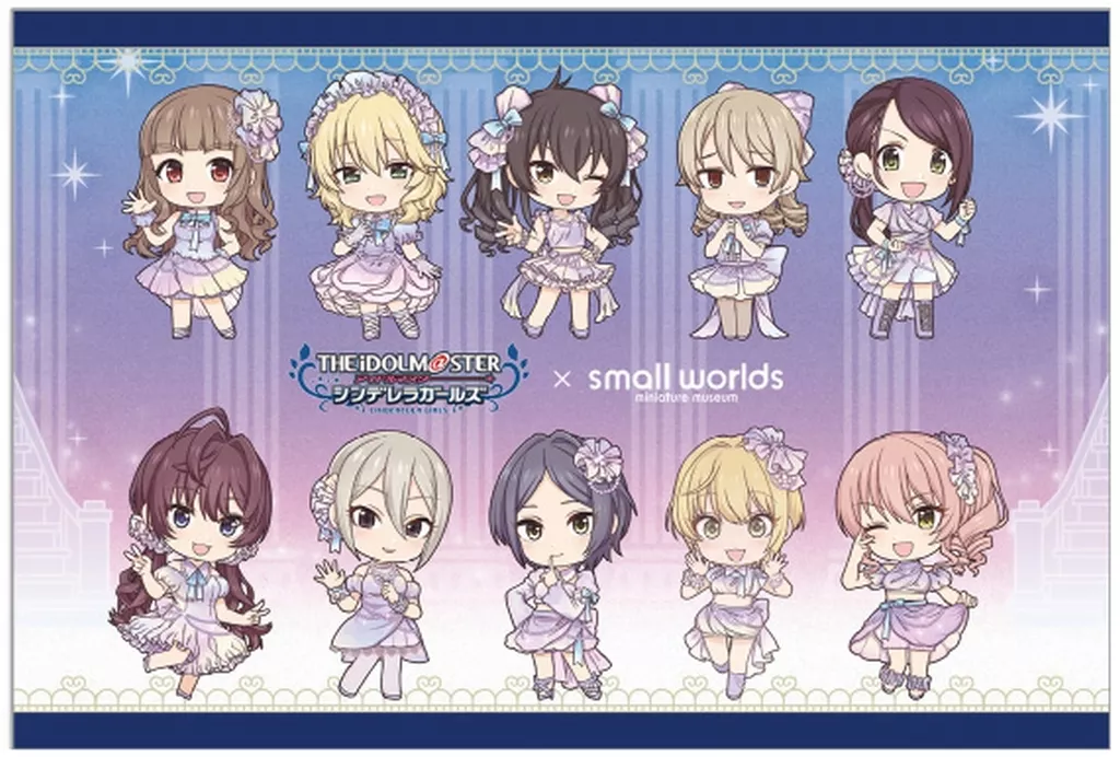 集合 ポストカード 「アイドルマスター シンデレラガールズ」