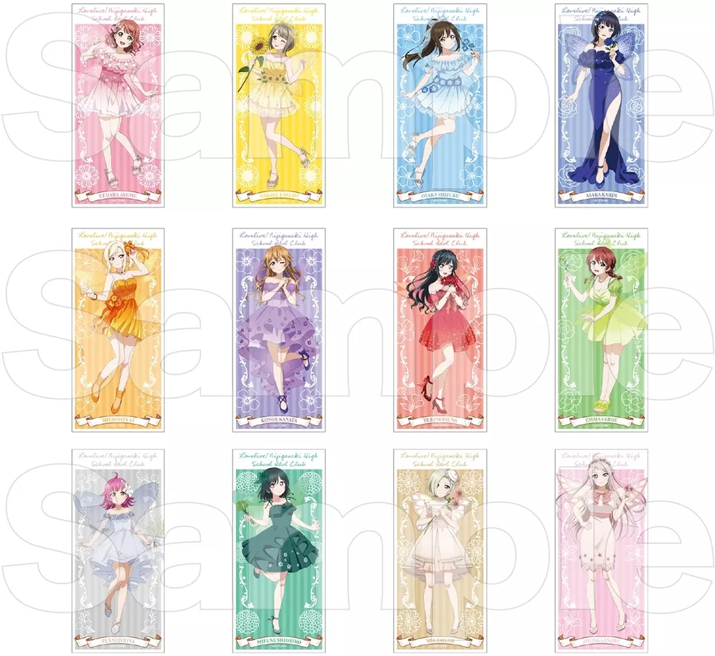 全12種セット 「ラブライブ!虹ヶ咲学園スクールアイドル同好会 トレーディングスタンド付きはがき【フェアリーver.】」