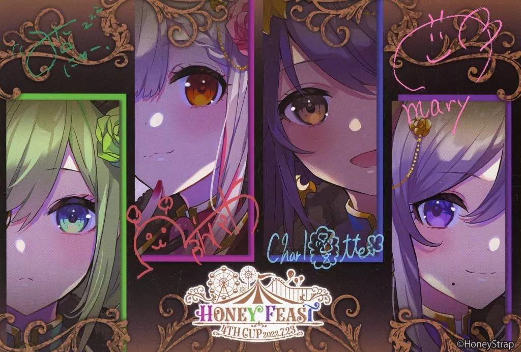 集合 直筆サイン入りポストカード 「バーチャルYouTuber HoneyStrap -ハニーストラップ- Honey Feast 4杯目 -今日は何して遊ぼうか?-」 対象商品購入者限定プレゼントキャンペーン当選品