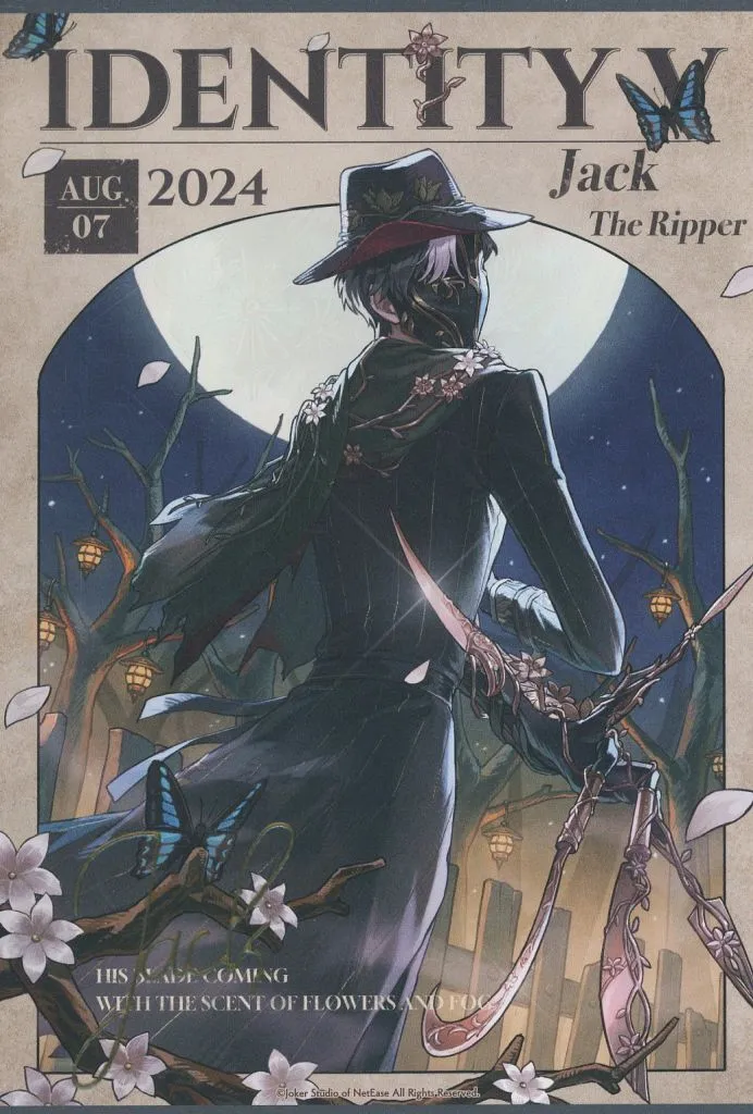 リッパー(ジャック) 「Identity V 第五人格 CHARACTER DAY 2024Ver. アクリルセット」_image