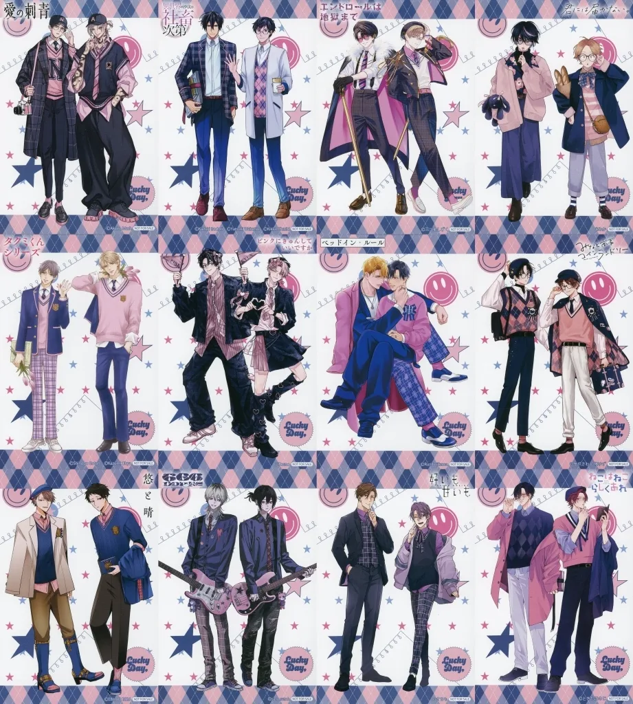 ポストカード　全12種セット ポストカード PINK/NAVY TRAD. CLUB ver. 「カドカワ BL オンリーショップ in アニメイト-KADOKAWA BL ONLY SHOP in animate-」 対象商品購入特典