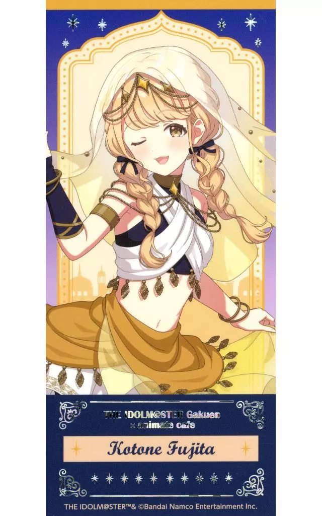 藤田ことね 「学園アイドルマスター 初星学園 Arabian Cafe×animatecafe トレーディング箔押しチケットカード アラビアンver.」