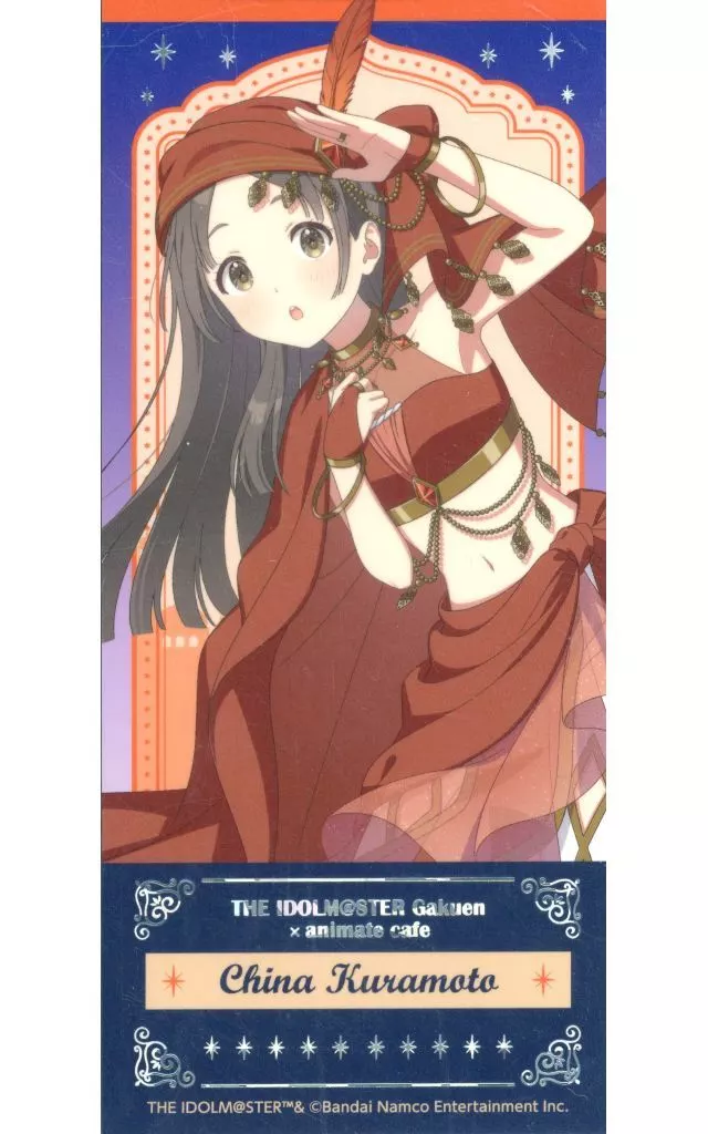 倉本千奈 「学園アイドルマスター 初星学園 Arabian Cafe×animatecafe トレーディング箔押しチケットカード アラビアンver.」