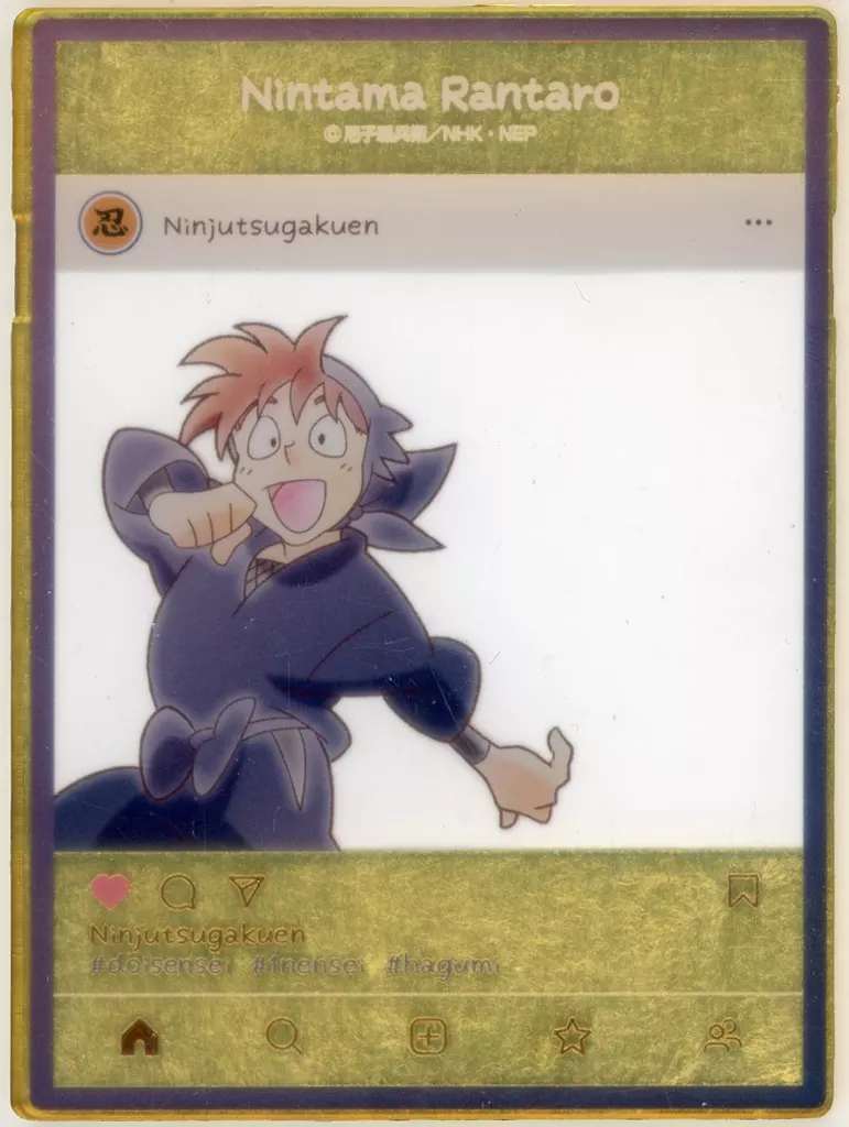 【シークレット】 土井半助(金箔仕様) 「忍たま乱太郎 アクリルトレカプレート インスタ風 第六弾」