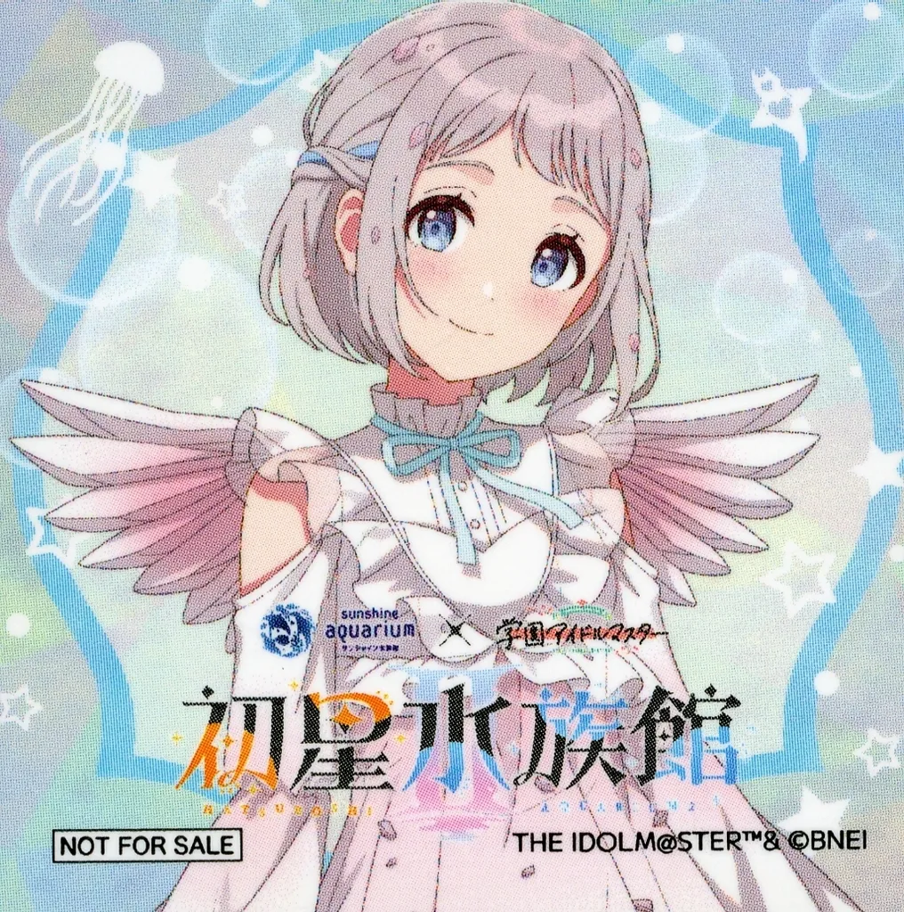 葛城リーリヤ(等身) キャラカード 「サンシャイン水族館×学園アイドルマスター 初星水族館II」 デジタルスタンプラリー完走特典