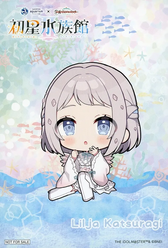 葛城リーリヤ(ミニキャラ) イラストカード 「サンシャイン水族館×学園アイドルマスター 初星水族館II」 対象商品購入特典