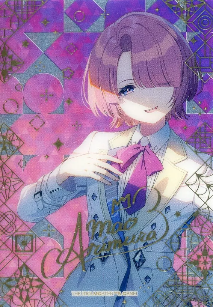 有村麻央(スペシャル/はじまりはカッコよく) 「学園アイドルマスター アートクリアカード」