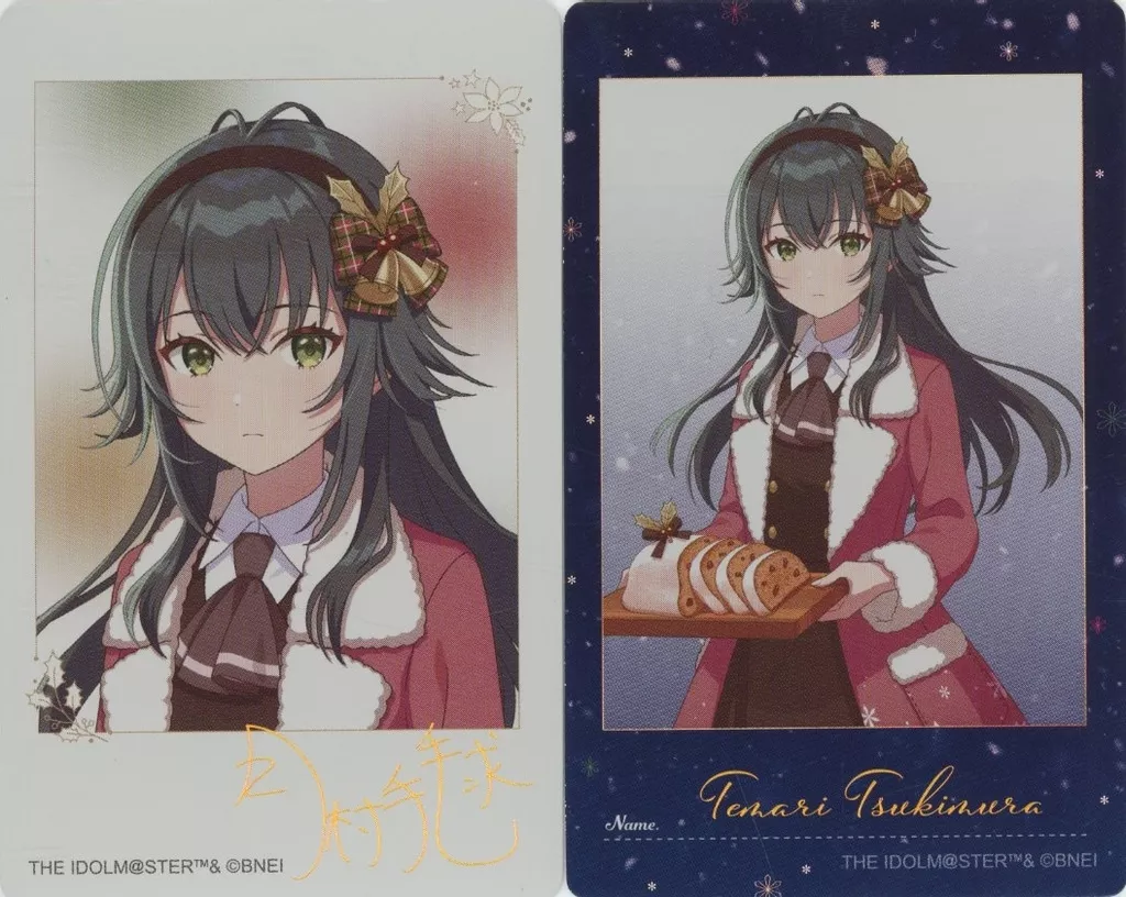 月村手毬 「学園アイドルマスター fete de Noel POP UP STORE トレーディング インスタントフォト風カード 2枚1set」