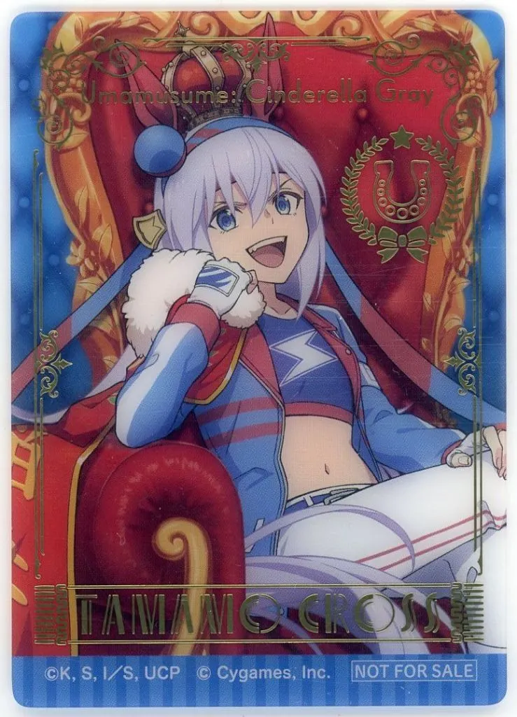 キャラカード　タマモクロス(ハーフショット) クリアカード 「ウマ娘 シンデレラグレイ アニメイトフェア ～CHAMPIONS～」 対象商品購入特典