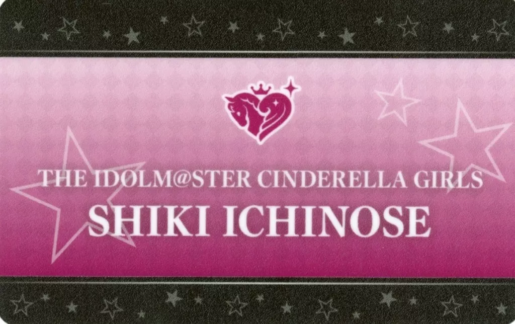 [単品] 一ノ瀬志希 特典カード 「THE IDOLM＠STER CINDERELLA GIRLS 10th ANNIVERSARY M＠GICAL WONDERLAND TOUR!!! 一ノ瀬志希 プロデュースセット」