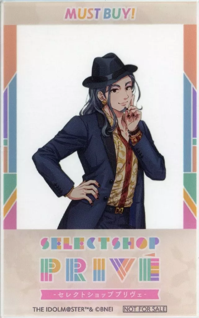 セレクトショップ・プリヴェの店長 公式オリジナルクリアカード 「アイドルマスター シンデレラガールズ」 対象商品購入特典