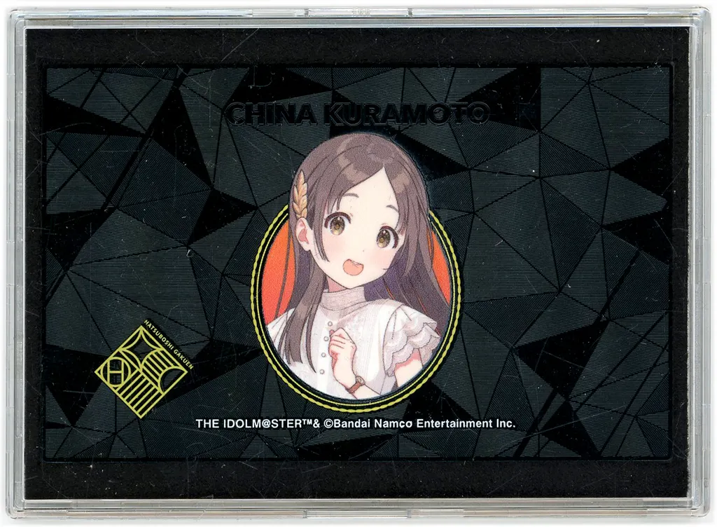 倉本千奈のブラックカード 「学園アイドルマスター」
