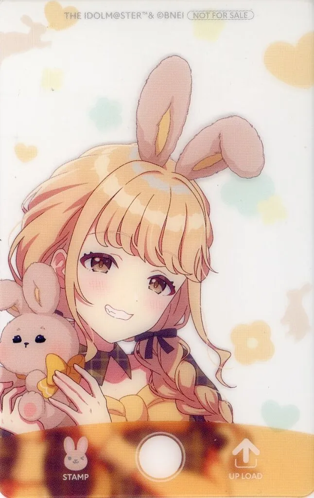 藤田ことね(照れ顔) クリアカード 「学園アイドルマスター×GiGOキャンペーン2026」 クレーンゲーム一括投入特典 第2弾