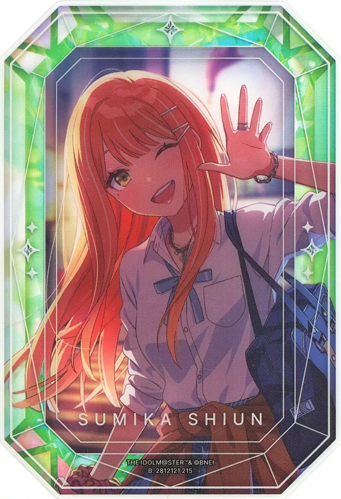 紫雲清夏(ノーマル) 「学園アイドルマスター ジュエルカードコレクション」