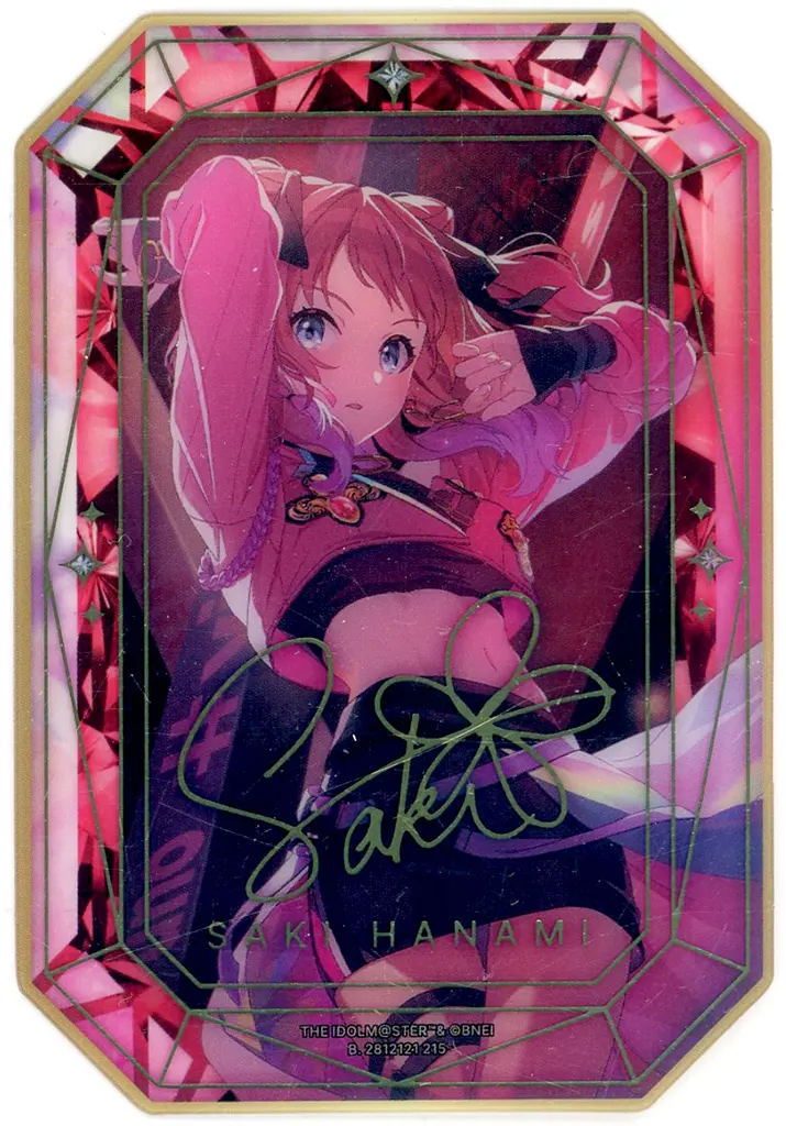 花海咲季(金箔押し) 「学園アイドルマスター ジュエルカードコレクション」