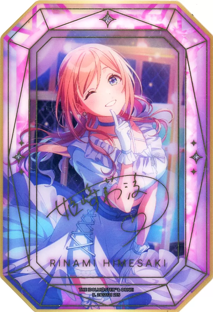 姫崎莉波(金箔押し) 「学園アイドルマスター ジュエルカードコレクション」