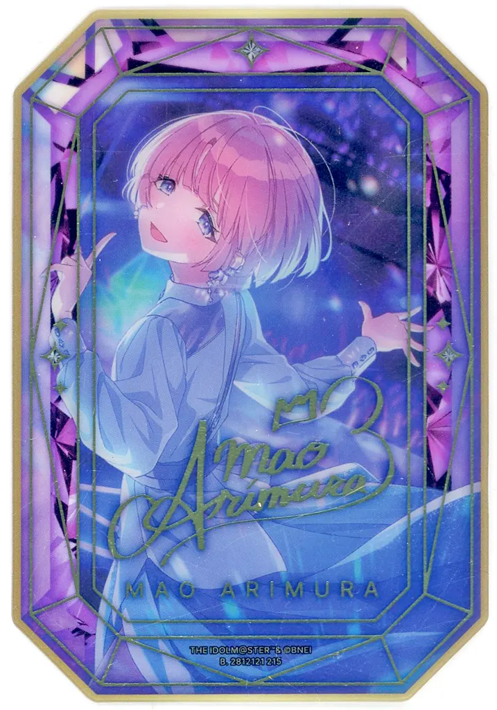 有村麻央(金箔押し) 「学園アイドルマスター ジュエルカードコレクション」