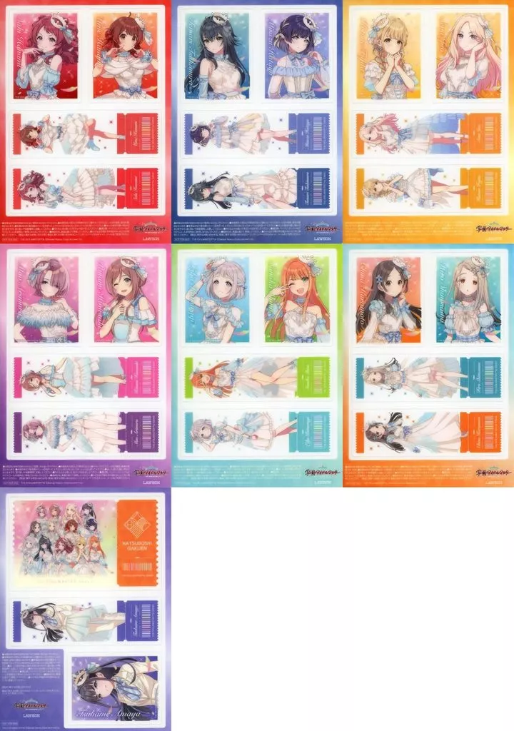 全7種セット クリアシート 「学園アイドルマスター×ローソン」 対象商品購入特典