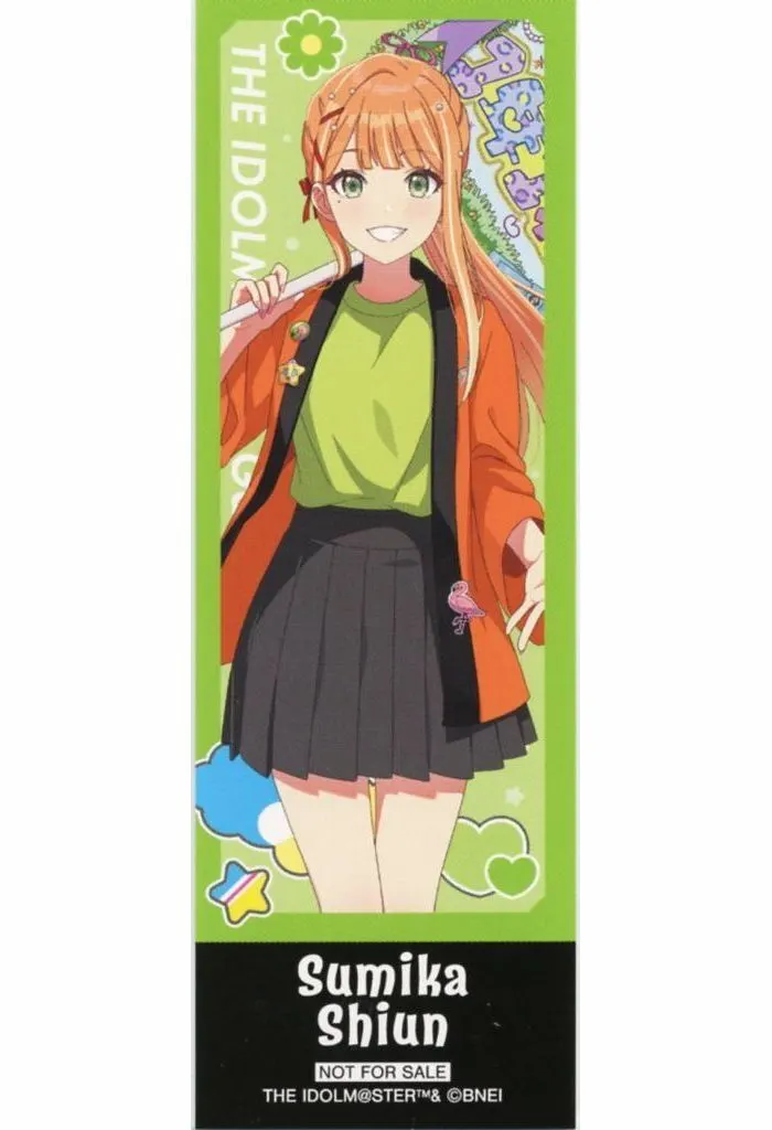 紫雲清夏 チケット風カード 「学園アイドルマスター 初星文化祭 フェア in アニメイト」 対象商品購入特典