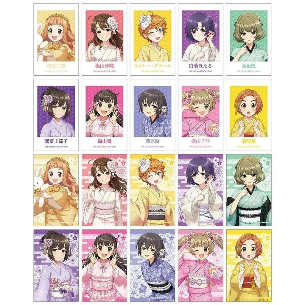 全20種セット 「アイドルマスター シンデレラガールズ POP UP STREET in 奥山おまいりまち・浅草西参道 描き下ろし レース着物ver. トレーディングイラストカード」