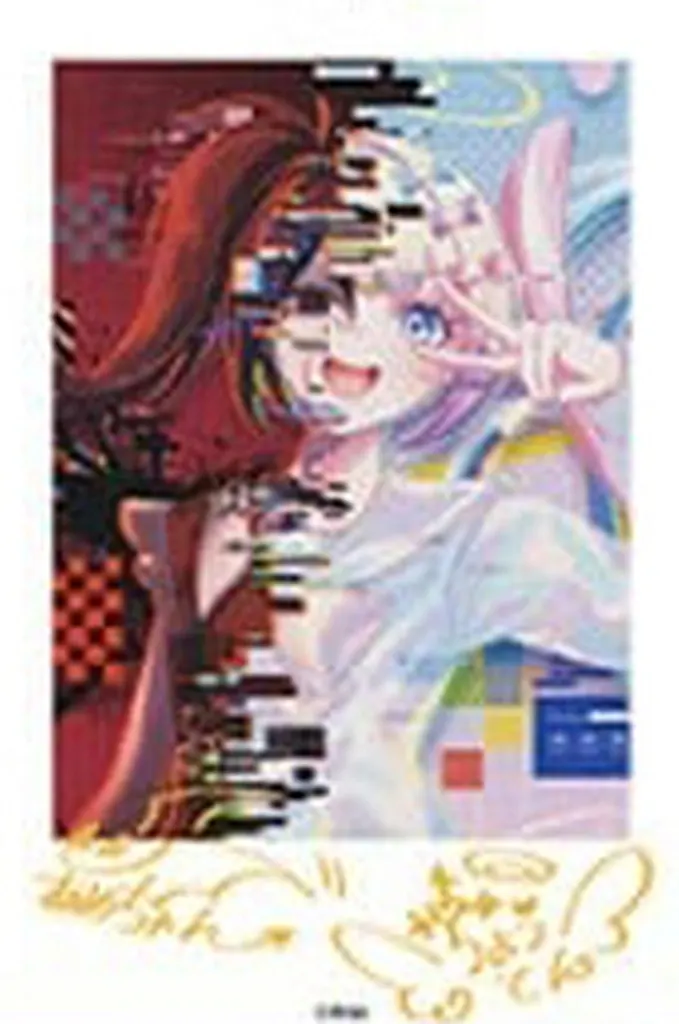 L.超絶最かわてんしちゃん 「NEEDY GIRL OVERDOSE サインチェキトレカコレクションvol.4」_image