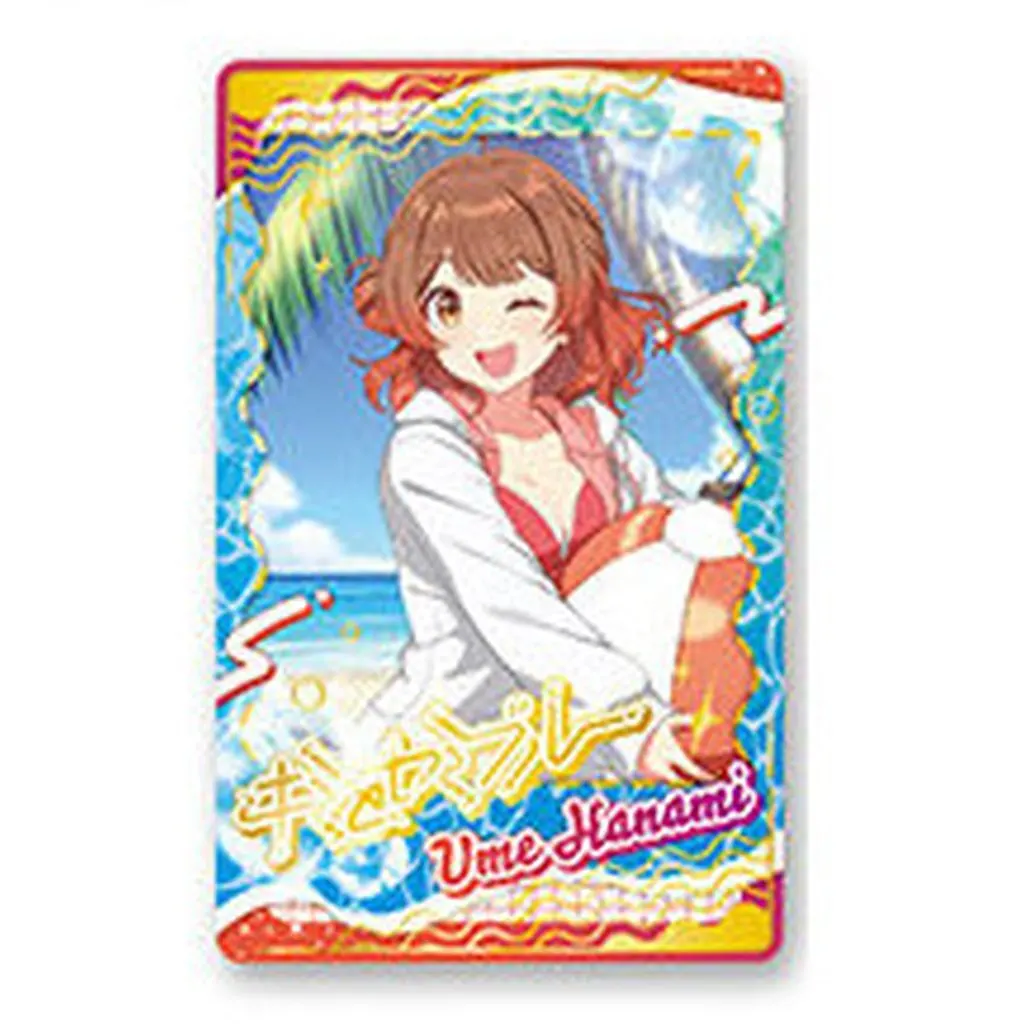 11.花海佑芽(スペシャル/A) 「学園アイドルマスター スナップマイド Special 2」