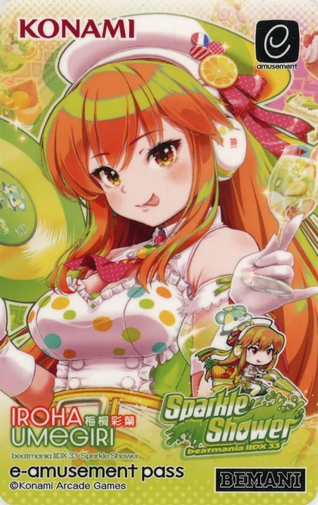 beatmania IIDX33 グッズキャンペーン彩葉 理々奈 タペストリー beatmania IIDX グッズキャンペーン 等身大タペストリー リリナ｜Yahoo