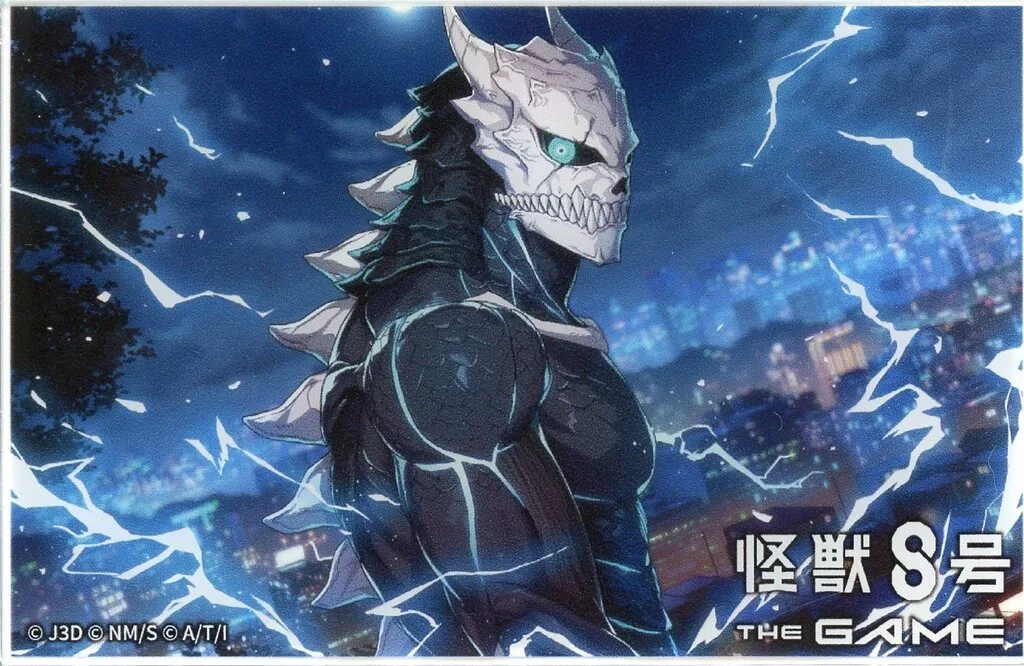 怪獣8号 「怪獣8号 THE GAME トレーディングアクリルカード」_image