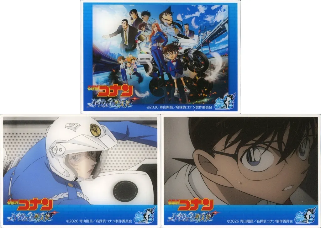 萩原千速/江戸川コナン/メインビジュアル アクリルカード3枚セット 「劇場版 名探偵コナン ハイウェイの堕天使」 アニメイト限定 バンドルつきムビチケ前売券(ムビチケカード)購入特典_image