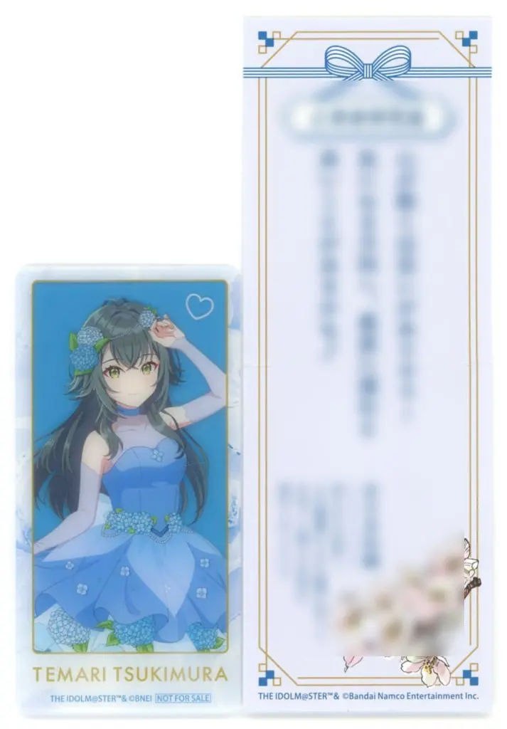 月村手毬 「学園アイドルマスター×HANA・BIYORI 花みくじ(クリアカード付き)」