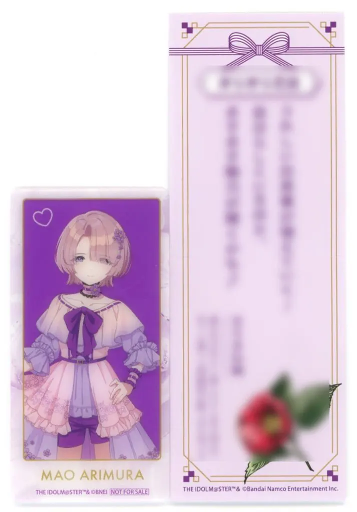 有村麻央 「学園アイドルマスター×HANA・BIYORI 花みくじ(クリアカード付き)」