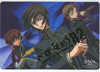 駿河屋 -<中古>ルルーシュ＆ロロ＆スザク(ゴールド箔押し) コード