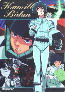 機動戦士Zガンダム ビジュアルシネマプレートα ジャンボ