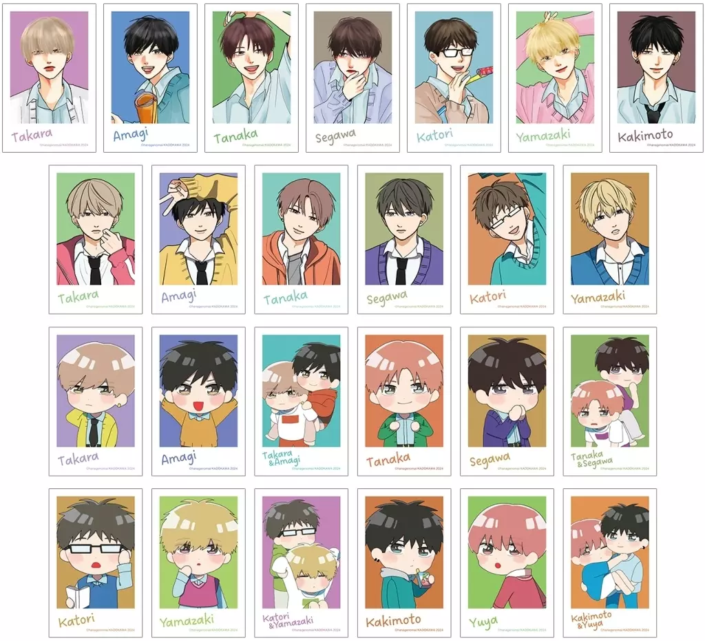 キャラカード　【ボックス】高良くんと天城くん＆兄貴の友達 トレーディングインスタントカメラ風イラストカード