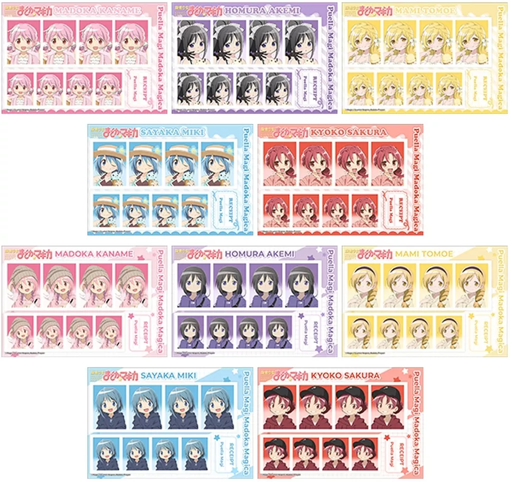 【ボックス】魔法少女まどか☆マギカ 証明写真館