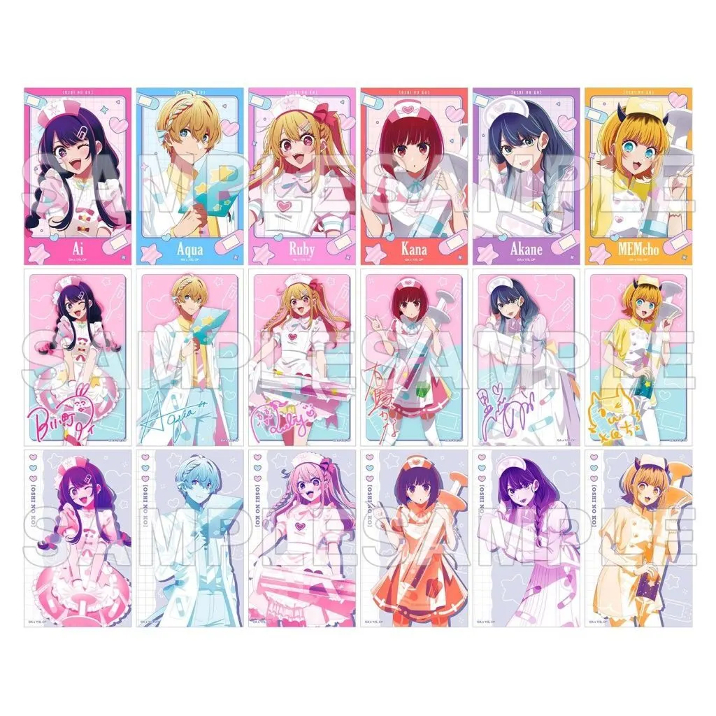 ボックス】推しの子 ミニブロマイドコレクション Dreamy Hospital ver