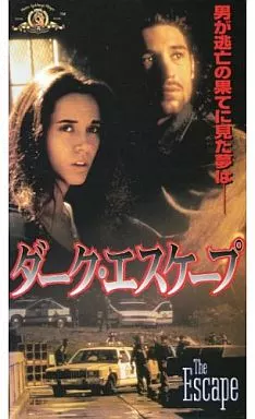 駿河屋 -【アダルト】<中古>＜字幕版＞ダーク・エスケープ('96米)（洋画）